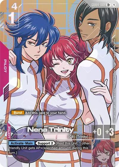 Nena Trinity (R+) - GD04-089 - Full Art Rare - Phantom Aria