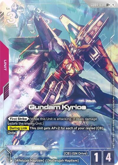 Gundam Kyrios (LR+) - GD04-034 - Full Art Legendary Rare - Phantom Aria