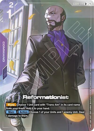 Reformationist (U+) - GD04-114 - Full Art Uncommon - Phantom Aria