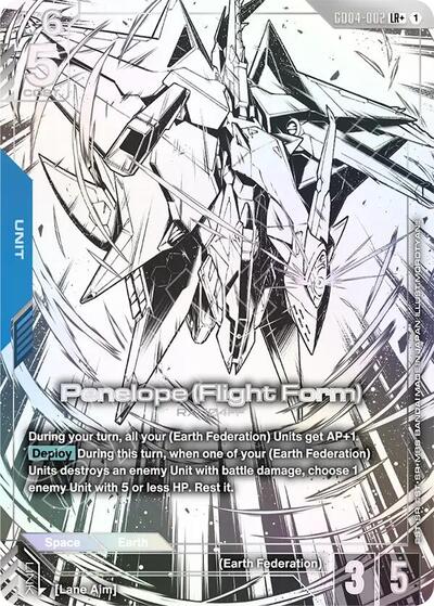 Penelope (Flight Form) (LR+) - GD04-002 - Full Art Legendary Rare - Phantom Aria