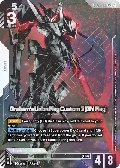 Graham's Union Flag Custom II (GN Flag) (R+) - GD04-071 - Full Art Rare - Phantom Aria