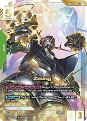 Zeong (LR++) - GD04-017 - Alternate Art Legendary Rare - Phantom Aria