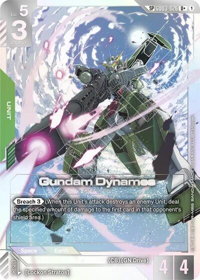 Gundam Dynames (SP) (U+) - GD03-026 - Full Art Uncommon - Phantom Aria