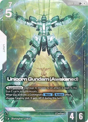 Unicorn Gundam (Awakened) (LR+) - GD04-066 - Full Art Legendary Rare - Phantom Aria