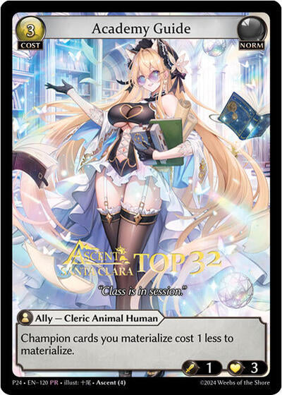 Academy Guide - 120 - Promo - Promotional Cards