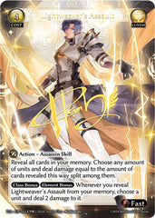Lightweaver's Assault (CPR) - 062 - Collector Promo - Promotional Cards