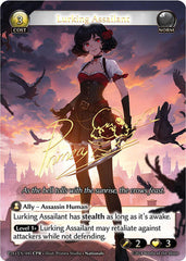 Lurking Assailant (CPR) - 045 - Collector Promo - Promotional Cards