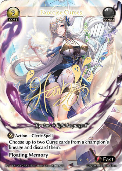 Exorcise Curses (CPR) - 063 - Collector Promo - Promotional Cards