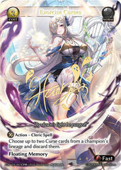 Exorcise Curses (CPR) - 063 - Collector Promo - Promotional Cards