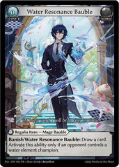 Water Resonance Bauble - 092 - Promo - Promotional Cards
