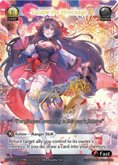 Escape the Wreckage (CPR) - 015 - Collector Promo - Promotional Cards