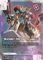 Gundam Barbatos Lupus (Newtype Challenge 2026 Mission 3) - GD03-050 - LEGEND RARE - Gundam Promotional Cards
