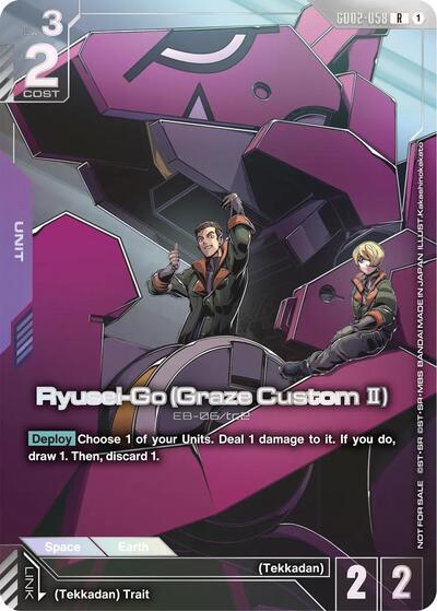 Ryusei-Go (Graze Custom II) (Newtype Challenge 2026 Mission 3) - GD02-058 - RARE - Gundam Promotional Cards
