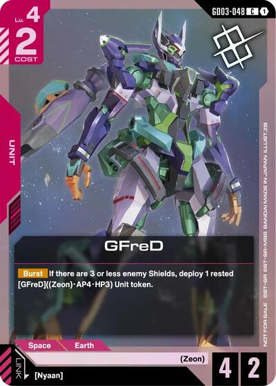 GFreD (Judge Pack 02) - GD03-048 - COMMON - Gundam Promotional Cards
