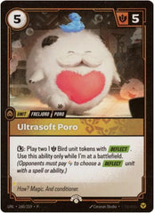 Ultrasoft Poro - 160/219 - Promo - Riftbound Organized Play Promotional Cards