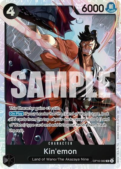 Kin'emon - OP16-082 - Super Rare - The Time of Battle