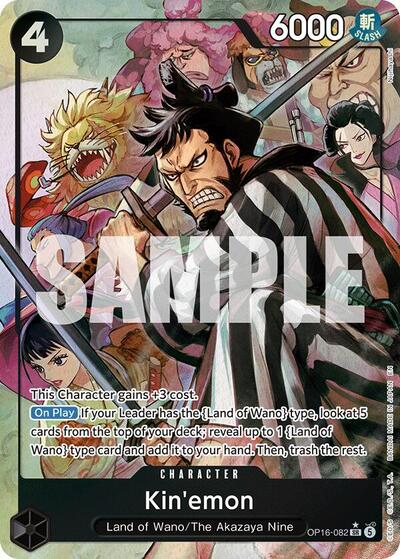 Kin'emon - OP16-082 - Super Rare (Alternate Art) - The Time of Battle