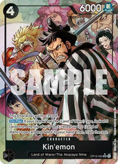 Kin'emon - OP16-082 - Super Rare (Alternate Art) - The Time of Battle