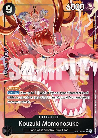 Kouzuki Momonosuke - OP16-085 - Rare (Alternate Art) - The Time of Battle