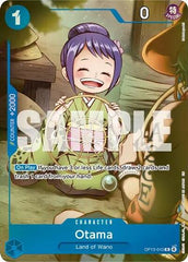 Otama - OP13-043 - Rare (Premium Card Collection -Best Selection Vol. 6-) - One Piece Promotion Cards