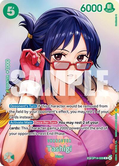 Tashigi - OP14-029 - Rare (Special Alternate Art) - The Time of Battle