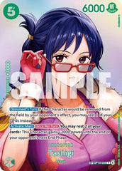 Tashigi - OP14-029 - Rare (Special Alternate Art) - The Time of Battle