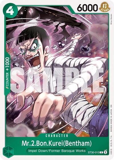 Mr.2.Bon.Kurei(Bentham) - ST30-013 - Common - EX Luffy & Ace