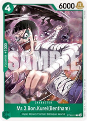 Mr.2.Bon.Kurei(Bentham) - ST30-013 - Common - EX Luffy & Ace
