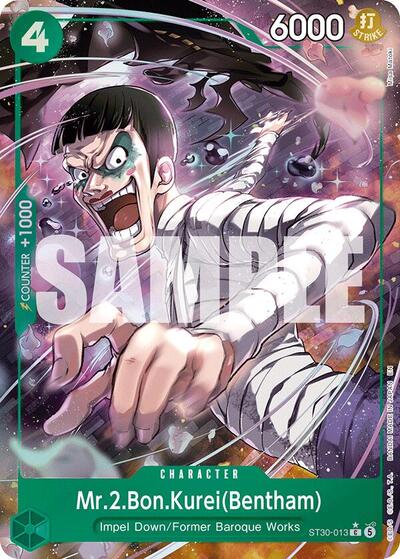 Mr.2.Bon.Kurei(Bentham) - ST30-013 - Common (Full Art) - EX Luffy & Ace