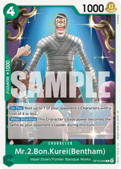 Mr.2.Bon.Kurei(Bentham) - OP16-036 - Common - The Time of Battle