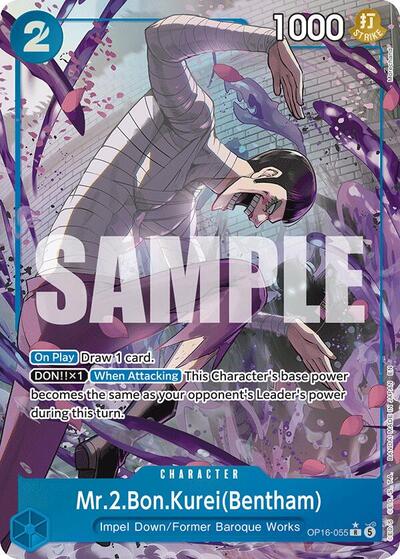 Mr.2.Bon.Kurei(Bentham) - OP16-055 - Rare (Alternate Art) - The Time of Battle