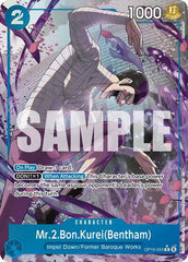 Mr.2.Bon.Kurei(Bentham) - OP16-055 - Rare (Alternate Art) - The Time of Battle