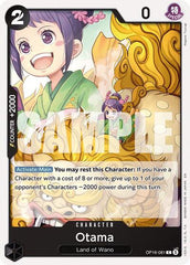 Otama - OP16-081 - Common - The Time of Battle