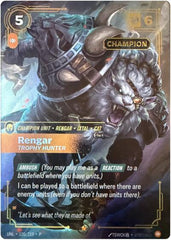 Rengar