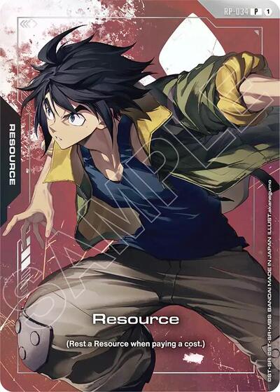 Resource (RP-034) (Premium Accessory Set - Mobile Suit Gundam: Iron-Blooded Orphans) - RP-034 - PROMO - Promotional Resource Tokens
