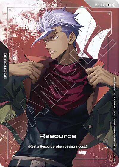 Resource (RP-035) (Premium Accessory Set - Mobile Suit Gundam: Iron-Blooded Orphans) - RP-035 - PROMO - Promotional Resource Tokens