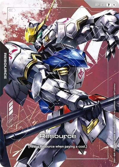 Resource (RP-038) (Premium Accessory Set - Mobile Suit Gundam: Iron-Blooded Orphans) - RP-038 - PROMO - Promotional Resource Tokens