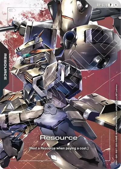 Resource (RP-039) (Premium Accessory Set - Mobile Suit Gundam: Iron-Blooded Orphans) - RP-039 - PROMO - Promotional Resource Tokens