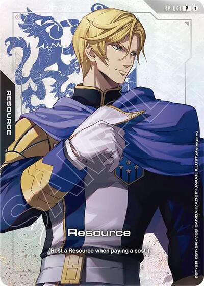Resource (RP-041) (Premium Accessory Set - Mobile Suit Gundam: Iron-Blooded Orphans) - RP-041 - PROMO - Promotional Resource Tokens