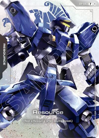 Resource (RP-043) (Premium Accessory Set - Mobile Suit Gundam: Iron-Blooded Orphans) - RP-043 - PROMO - Promotional Resource Tokens