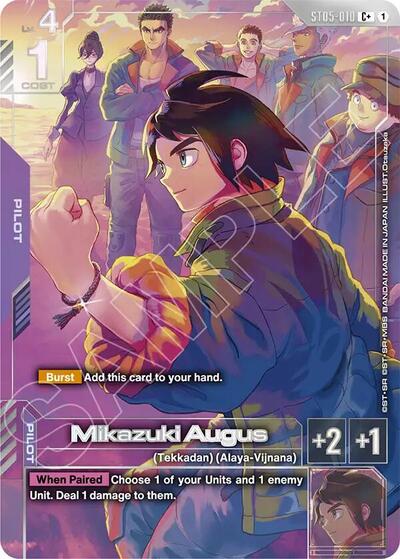 Mikazuki Augus (C+) (Premium Accessory Set - Mobile Suit Gundam: Iron-Blooded Orphans) - ST05-010 - Full Art Common - Gundam Promotional Cards