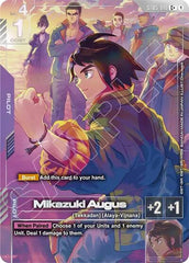 Mikazuki Augus (C+) (Premium Accessory Set - Mobile Suit Gundam: Iron-Blooded Orphans) - ST05-010 - Full Art Common - Gundam Promotional Cards