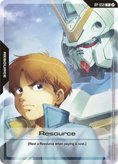 Resource (RP-059) (1st Anniversary Resource Pack) - RP-059 - PROMO - Promotional Resource Tokens