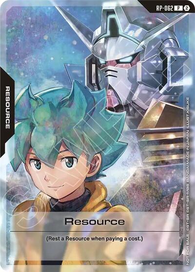 Resource (RP-062) (1st Anniversary Resource Pack) - RP-062 - PROMO - Promotional Resource Tokens