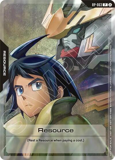 Resource (RP-063) (1st Anniversary Resource Pack) - RP-063 - PROMO - Promotional Resource Tokens