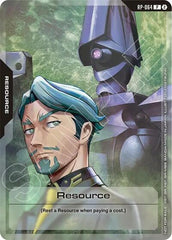 Resource (RP-064) (1st Anniversary Resource Pack) - RP-064 - PROMO - Promotional Resource Tokens