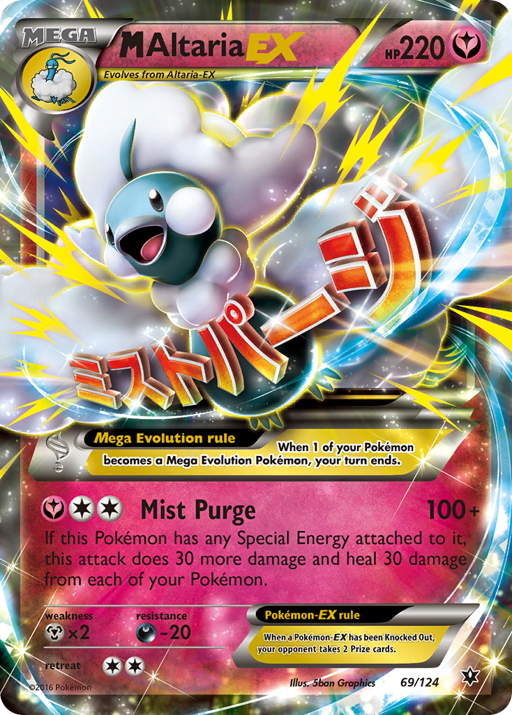 M Altaria-EX - 069/124 - Fates Collide