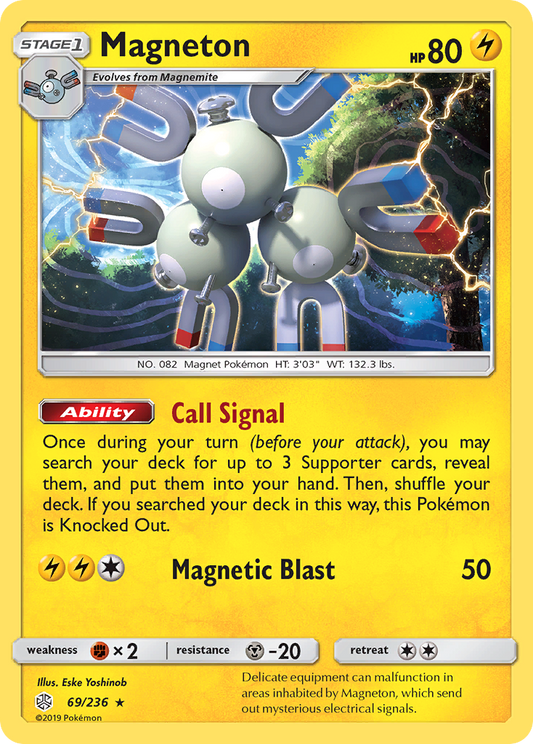 Magneton - 069/236 - Cosmic Eclipse