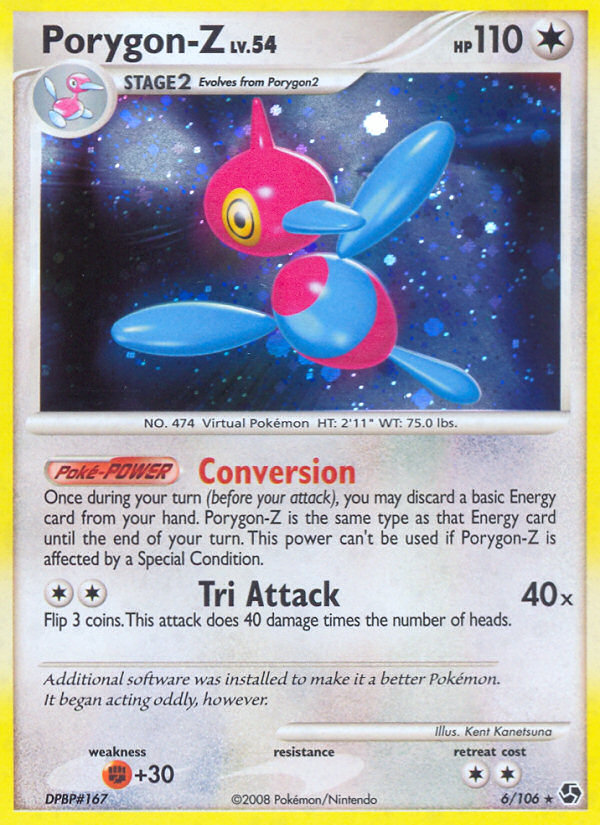 Porygon-Z - 006/106 - Great Encounters