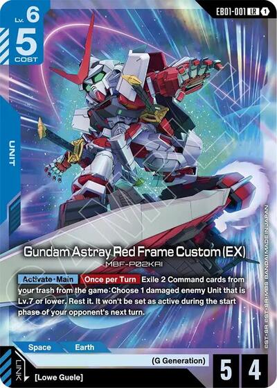 Gundam Astray Red Frame Custom (EX) - EB01-001 - LEGEND RARE - Eternal Nexus